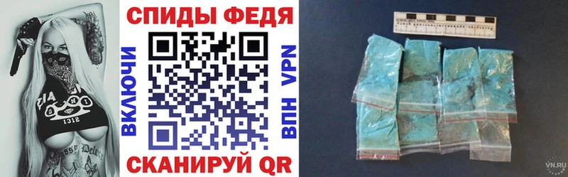 mega маркетплейс  сколько стоит  Ленинградская  АМФ Розовый 