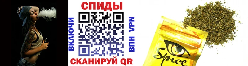 БУТИРАТ жидкий экстази  Ленинградская 