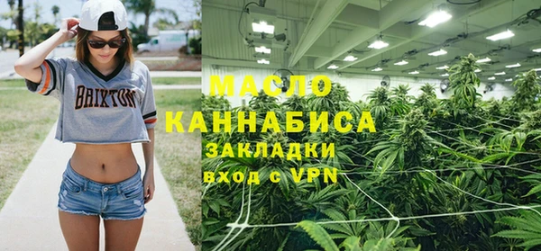 метадон Абаза