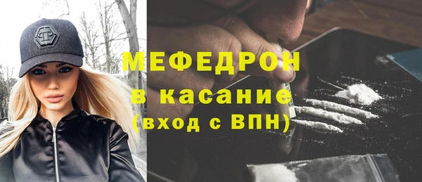 кокс Абдулино