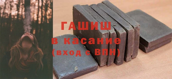 кокс Абдулино