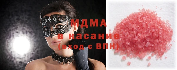 кокс Абдулино