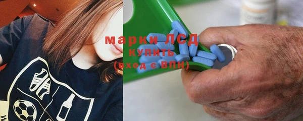 метадон Абаза