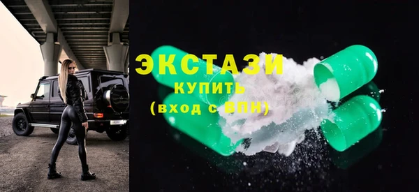 кокс Абдулино