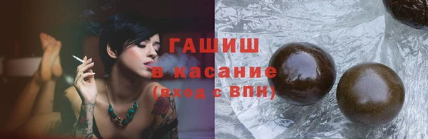 метадон Абаза