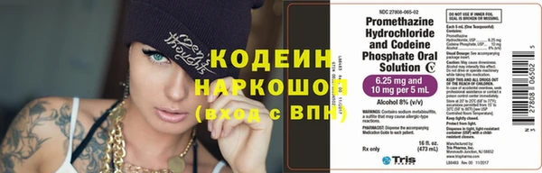 кокс Абдулино