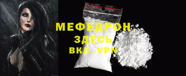 кокс Абдулино