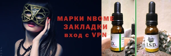 кокс Абдулино