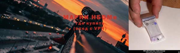 метадон Абаза