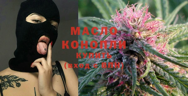метадон Абаза