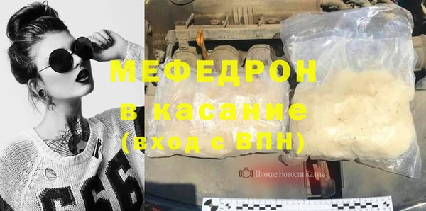 метадон Абаза