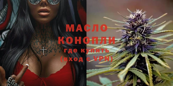 кокс Абдулино