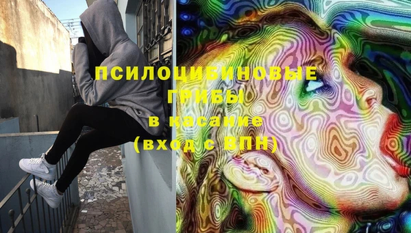 метадон Абаза