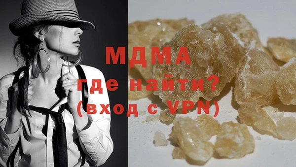 метадон Абаза
