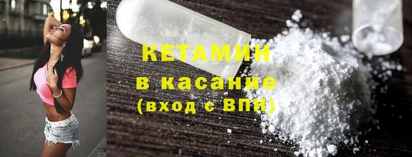 кокс Абдулино