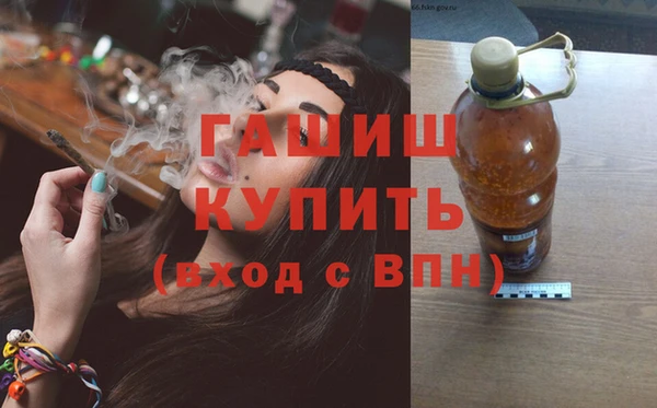 метадон Абаза