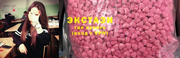 метадон Абаза