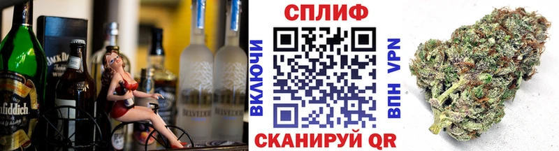 Канабис план  Ленинградская 